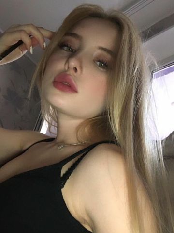 Дарина